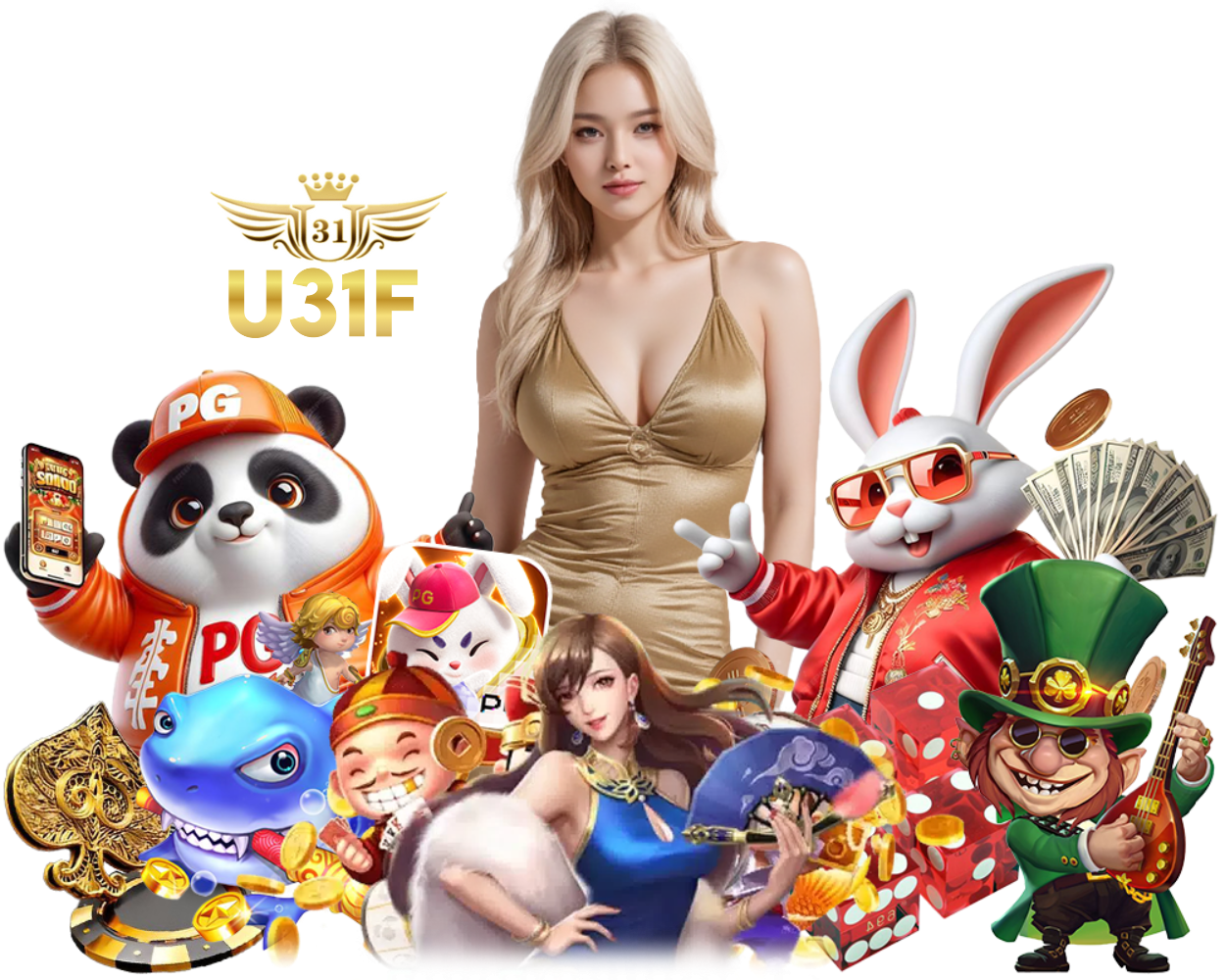 U31 COM เข้าสู่ระบบ
